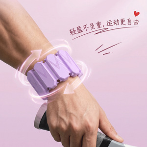 Pulsera con peso Chuangchen de 300g, silicona de grado alimenticio para correr, entrenamiento físico, unisex, forma rectangular, FZSH-01 - Product Image 1