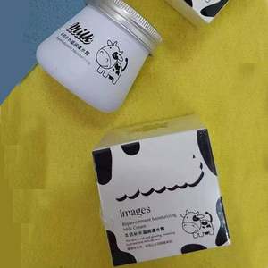 Venzen มาส์กหน้าบำรุงผิวครีมบำรุงผิวหน้าให้ความชุ่มชื้นความชุ่มชื้นกรดซาลิไซลิกไฮยา<span class=keywords><strong>ล</strong></span>ูโรนิก - Product Image 2