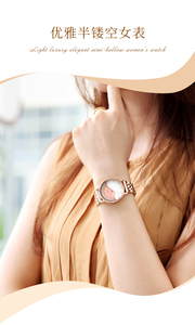 Montre-bracelet pour femmes, élégante, en cuir véritable, étanche, bracelet en métal massif, Guangzhou - Product Image 4