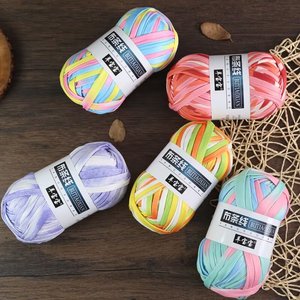 100g par rouleau de <span class=keywords><strong>crochet</strong></span> à tricoter <span class=keywords><strong>fil</strong></span> épais sac de <span class=keywords><strong>fil</strong></span> de <span class=keywords><strong>T</strong></span>-<span class=keywords><strong>shirt</strong></span> avec un beau sac de <span class=keywords><strong>fil</strong></span> de <span class=keywords><strong>T</strong></span>-<span class=keywords><strong>shirt</strong></span> de bande de rouleau à motifs - Product Image 3