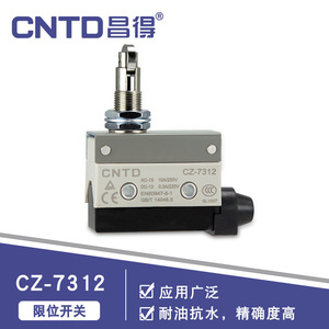 ไมโครสวิตช์กันน้ำแบบรีเซ็ตอัตโนมัติ รุ่น CZ-7312 ของ CNTD Changde Electric แบบเสาตรงพร้อมลูกกลิ้งสำหรับสวิตช์จำกัดตำแหน่ง - Product Image 4