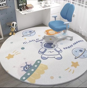 <span class=keywords><strong>Tapis</strong></span> rond antidérapant en fibre <span class=keywords><strong>de</strong></span> polyester imprimé <span class=keywords><strong>pour</strong></span> enfants, idéal <span class=keywords><strong>pour</strong></span> la lecture, le salon, le bureau, la <span class=keywords><strong>chambre</strong></span> à coucher, le chevet ou sous la chaise d'ordinateur. - Product Image 3