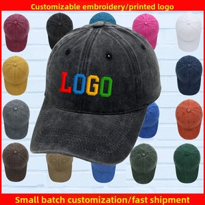 Gorras Unisex de Alta Calidad al por Mayor, 100% Algodón Lavado, Estilo Vintage, para Hombre y Mujer, con Logotipo Personalizado, Estilo Urbano Americano, Hiphop - Product Image 1