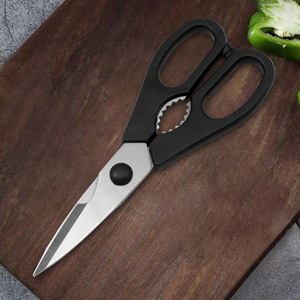 <b>Kitchen</b> <b>Scissor</b> Stainless Steel 7 In Detachable Blade For Food Prep Home Use - Product Image 2