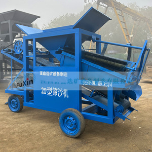 Máquina Cribadora de Arena Tipo Tambor Fuxin 20, Equipo Móvil de Cribado de Mineral - Product Image 1