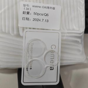 Haute Transparent 3D Incurvé Clair Caméra En Verre Trempé Téléphone Caméra Lentille Protecteur D'écran pour <span class=keywords><strong>Realme</strong></span> GT7 GT 7T Caméra Verre - Product Image 6