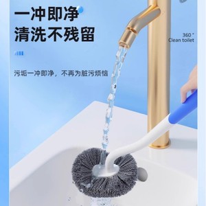 Brosse de toilette à long manche bleu-gris pour l'élimination des taches, nettoyage domestique, utilisation dans la salle de bain - Product Image 3