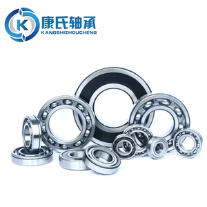 산업 등급 6340 크기 200x420x80mm KSA 개방형 단일 행 크롬 스틸 깊은 홈 볼 베어링 - Product Image 6