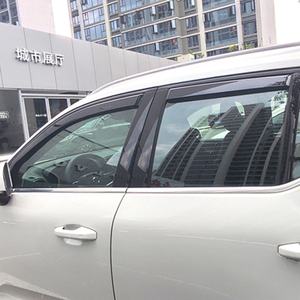 Déflecteurs de fenêtre intégrés pour Volvo - Pare-pluie et visières anti-vent compatibles avec les voitures et SUV Volvo - Product Image 2