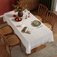 Nappe de table en dentelle française en coton, broderie en relief blanche tridimensionnelle, nappe de table, tapis de table, décorations de mariage