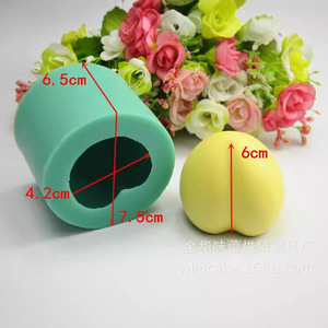 Peach Shaped 3D Fondant Cake Silicone Mold 7.1x6.2cm For Birthday Cake Decorating - Product Image 3