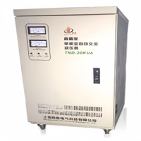Nouveaux stabilisateurs de tension AVR haute précision monophasés 220V en cuivre et PC avec affichage numérique SVC haute efficacité