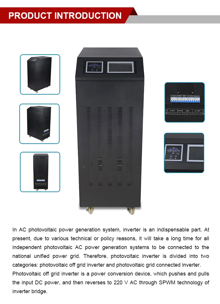 Three-phase high-power power frequency inverter controller all-in-one solar inverter - Solar Inverter - 1