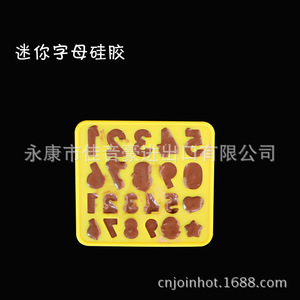 Mini Silicone Chocolate <b>Mold</b> Number Shape Non-Toxic Cake Tools For Chocolate Molding - Product Image 4