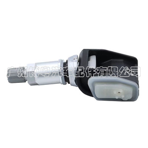Buick <b>Tpms</b> Sensor 84152501 External 433Mhz Tire Pressure Monitoring System - Product Image 1