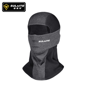 Máscara Facial de Ciclismo SULAITE, Forrada de Felpa, Cortavientos, Cálida, Unisex, Cubre Casco para Ciclismo al Aire Libre - Product Image 2