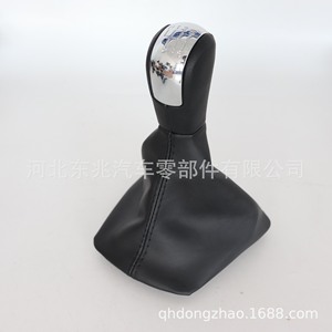 Skoda Octavia Gear <b>Shift</b> <b>Knob</b> Leather Grain Ergonomic Car Part DZ03Q4-2K3 - Product Image 3