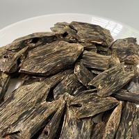 Oud naturel de première qualité de Jiangxi - 100% pur, diffuseur d'arômes, parfum supérieur, emballage et forme écologiques