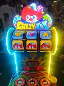 Dinibao ตู้แลกของรางวัล, ตู้เกมตู้เกมสำหรับเด็กตู้แลกของรางวัล - Product Image 4