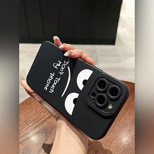 Funny White Eye Printing pupilla Eye Pro Camera con foro TPU <span class=keywords><strong>Cover</strong></span> per telefono cellulare <span class=keywords><strong>Iphone</strong></span> 8 X Xr Xs <span class=keywords><strong>11</strong></span> 12 13 14 15 16 17 Pro Max - Product Image 5