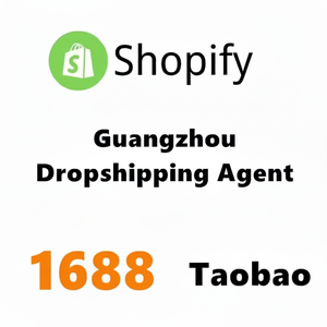 Agence d'approvisionnement et d'approvisionnement de Guangzhou pour les produits 1688/Taobao, plus de 20 ans d'expérience, dédouanement DDP Chine - Product Image 1