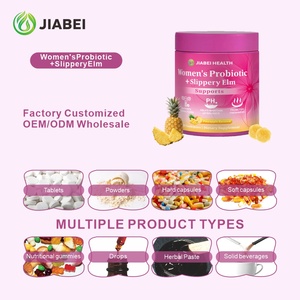 Complément alimentaire en gommes pour femmes, probiotique, poudre d'orme rouge, gommes pour renforcer l'immunité, équilibrer le pH, compléments alimentaires pour femmes - Product Image 4