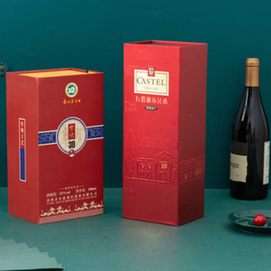 <span class=keywords><strong>Caja</strong></span> <span class=keywords><strong>de</strong></span> <span class=keywords><strong>Whisky</strong></span> Personalizada para el Día del Padre, <span class=keywords><strong>Caja</strong></span> <span class=keywords><strong>de</strong></span> Regalo Biodegradable <span class=keywords><strong>de</strong></span> Cartón Rojo, Impresión <span class=keywords><strong>de</strong></span> Alta Gama para Licores y Vinos - Product Image 4