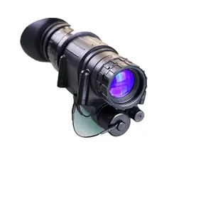 新型单眼夜视仪FOM 1400-1900高品质夜视仪