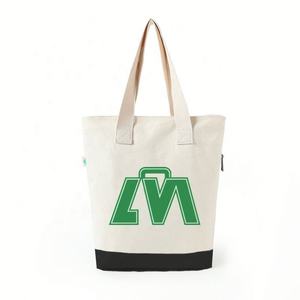 Sac fourre-tout en toile 100% coton imprimé de taille standard avec logo personnalisé - Product Image 6