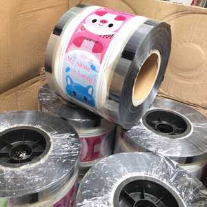 אישית <span class=keywords><strong>pp</strong></span> פלסטיק קפה חלב תה פירות מיץ משקאות כוס איטום אריזת סרט 90mm 95mm - Product Image 2