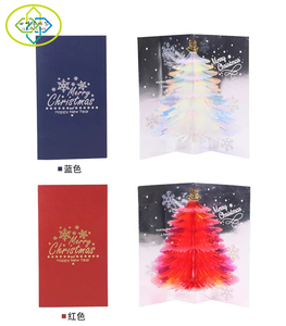 3D Feliz Navidad Tarjeta Promocional Árbol de Navidad Papel de felicitación para suministros de fiesta - Product Image 3