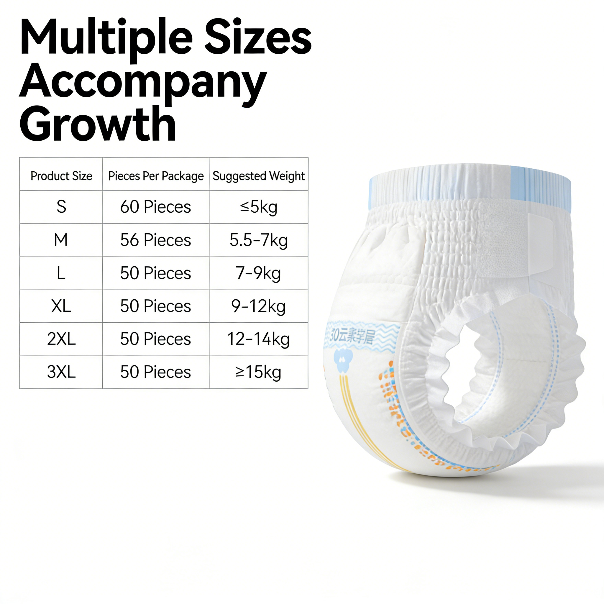 Pantalon pull-up taille 4xl 50 pièces-15kg ou plus