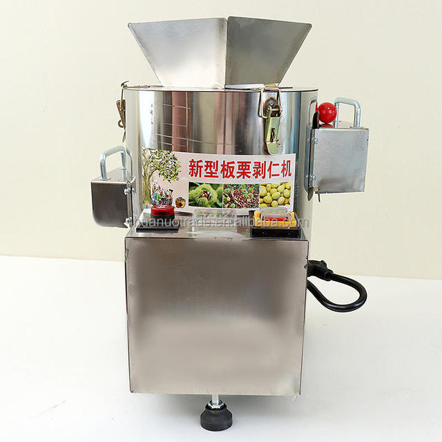 Pine Nut & Chestnut Shell Remover Skin Stripping Machine Fully Automatic Home Commercial Use High Productivity