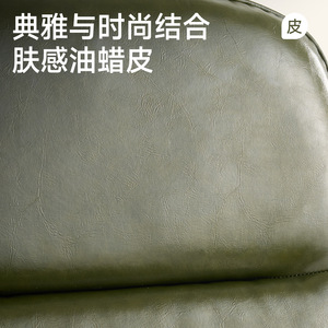 Lingtuo <b>Office</b> Chair Leather <b>Adjustable</b> <b>Desk</b> Chair For Home <b>Office</b> Workstation Adult Use - Product Image 2