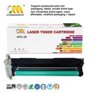 Toner vide NPG-28 GPR-18 C-EXV14 pour imprimantes IR2016 IR2018 IR2020 IR2025 IR2030 IR2120 – Rendement original 100% - Product Image 2