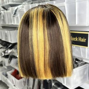 Peluca de Cabello Humano Vietnamita Virgen Sdd P4/27 con Reflejos Piano, Lista para Usar, Precortada, Estilo Bob Corto, Sin Pegamento - Product Image 2