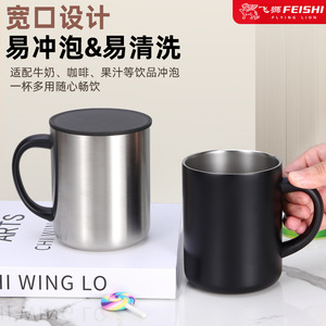 Stainless Steel <b>Mug</b> 420ml <b>Double</b> <b>Wall</b> Vacuum Insulated With Lid For Home Use Gift - Product Image 4