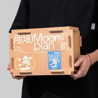 Boîte personnalisée à joint mortaise et tenon en carton rigide avec sangle, pour cartes de festival, cadeaux d'entreprise et événements, avec jointement par emboîtement