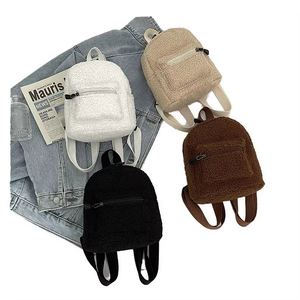 Mochila pequeña de peluche suave con logotipo personalizado para mujer, con cierre de cremallera, para niños y niñas, mochila pequeña para estudiantes - Product Image 1