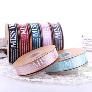 Chất lượng cao in <span class=keywords><strong>satin</strong></span> Ribbon với logo tùy chỉnh màn hình lụa in ấn Nylon <span class=keywords><strong>satin</strong></span> BĂNG BĂNG - Product Image 1