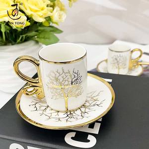 Set di Tazze da Tè di Lusso in Ceramica con Piattino, 12 Pezzi, Personalizzabili con Logo, per Matrimoni, Caffè e Ristoranti - Product Image 3
