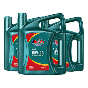 Noblu huile moteur automobile SJ <span class=keywords><strong>10w40</strong></span> <span class=keywords><strong>15w40</strong></span> 20w50 essence huile moteur pour voitures - Product Image 2