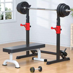 Équipement de fitness multifonctionnel d'haltérophilie domestique - Product Image 1