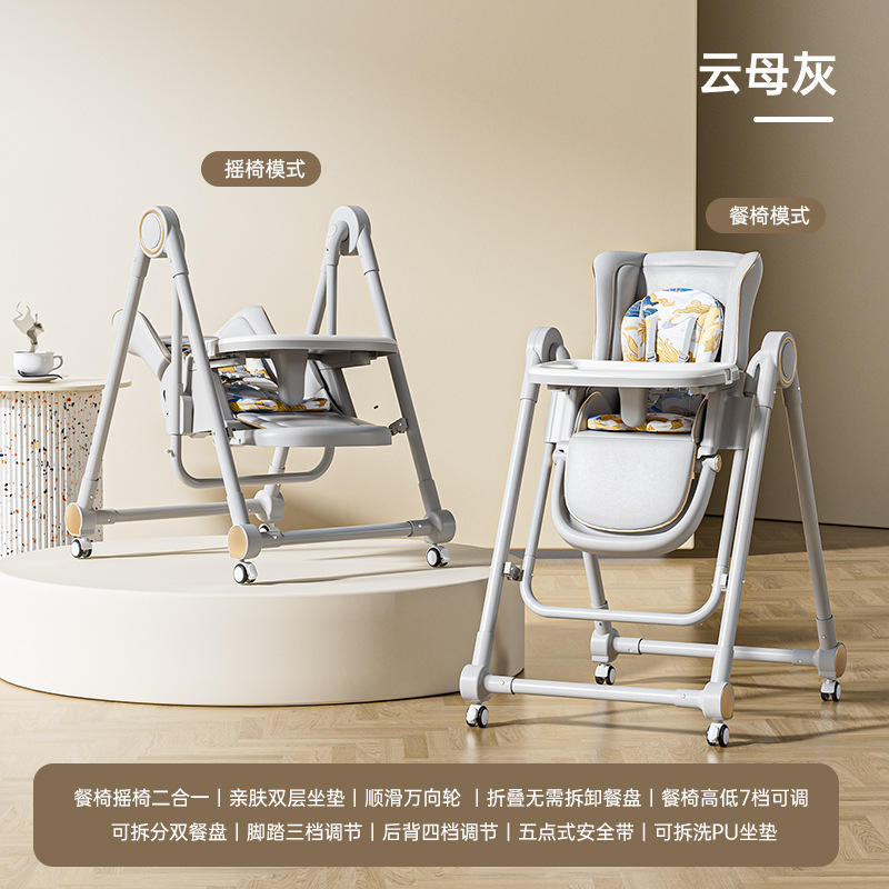 Installation gratuite de haute distribution de cendres mère nuage cendres