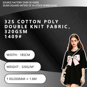 ผ้าคอตตอนโพลี 32S แบบถักสองชั้น กว้าง 185 ซม. หนัก 320 แกรม หนา ทึบแสง เหมาะสำหรับเสื้อยืด เสื้อท็อปส์ เสื้อผ้าสำเร็จรูป - Product Image 2