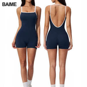 Nuovo Completo Yoga Intero da Donna, Aderente, Traspirante e Leggero, con Scollo Quadrato e Schiena Scoperta, Pantaloncini Inclusi - Product Image 1