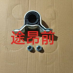 Silentbloc de suspension avant et arrière en caoutchouc pour VW Audi, compatible avec Sagitar, Magotan, Tiguan, Golf, Teramont 2000 et transmission automatique - Product Image 1