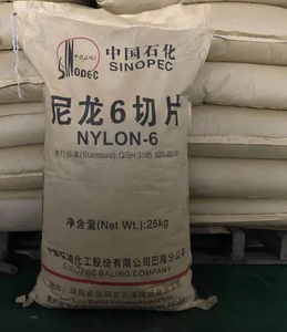 <span class=keywords><strong>Pa66</strong></span> пластиковые полимерные Стекловолоконные 30% Pa6 полимерные полиамидные 6 гранулы Полиамид 6 нейлон V0 V1 V2 ПОЛИМЕРНЫЕ ГРАНУЛЫ цена Pa6 Gf30 - Product Image 6