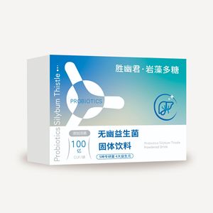 Probióticos sin Helicobacter Pylori en líquido oral de 30 ml, protección multicapa para la salud intestinal - Product Image 2