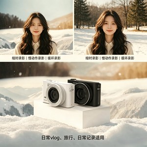 กล้องดิจิตอล 4K 64MP ซูม 16 เท่า วิดีโอ HD เลนส์มาโคร พกพาสะดวกสำหรับนักเรียน ใช้ในบ้าน - Product Image 4